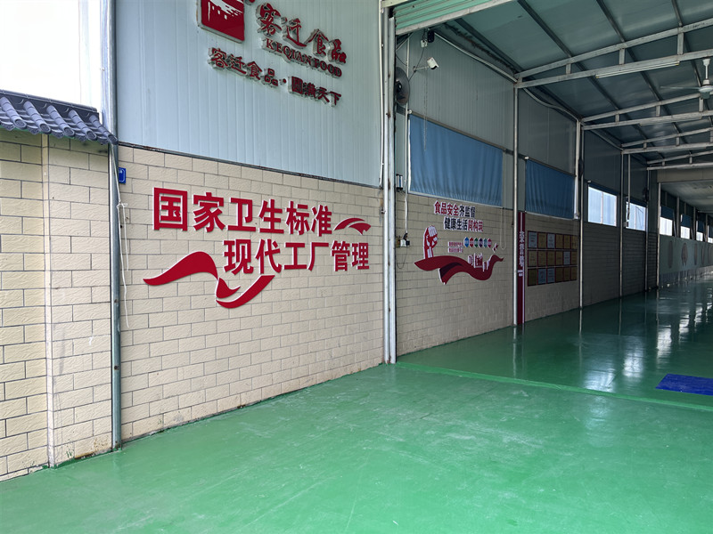 工厂一�?></div>
<div   id=